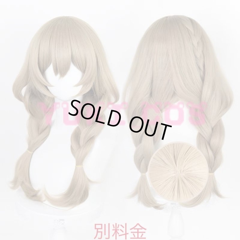 画像16: 原神 げんしん リサ 葉に隠れし芳名 コスプレ衣装 送料無料 (16)