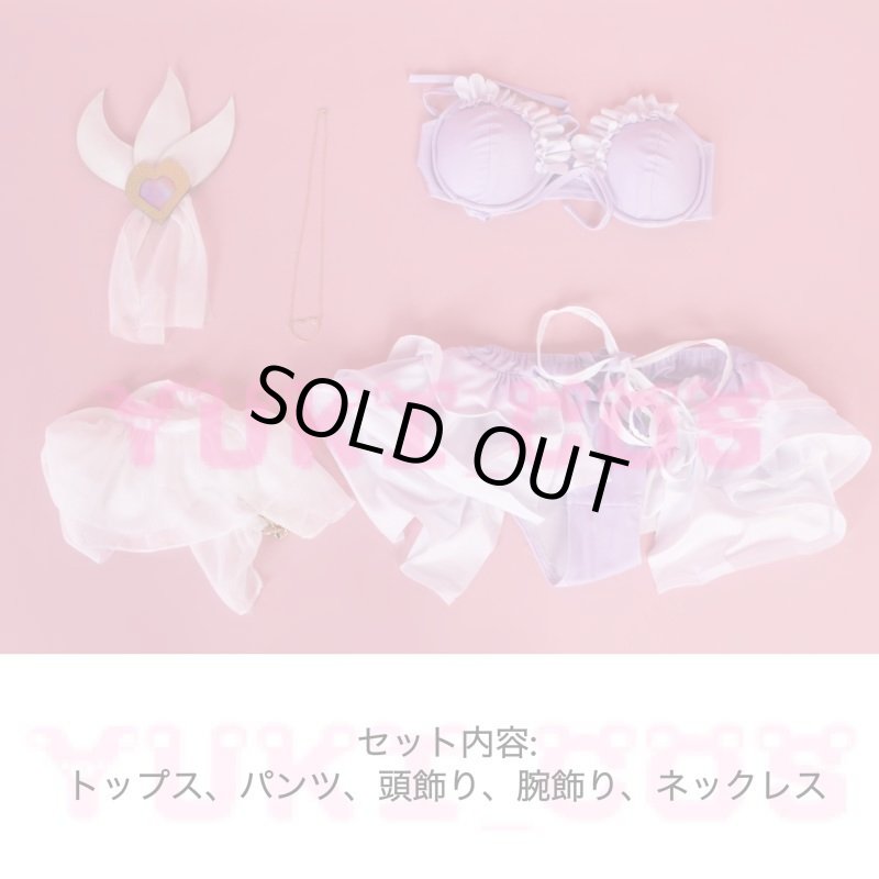 画像2: 崩壊3rd  悠游夏日シリーズ　エリシア　コスプレ衣装　送料無料 (2)