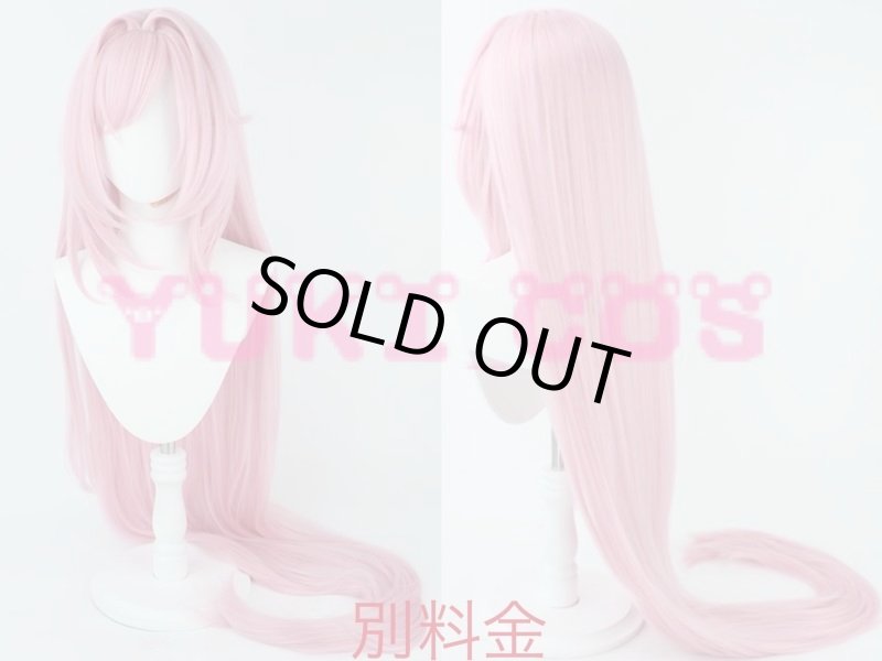 画像11: 崩壊3rd  悠游夏日シリーズ　エリシア　コスプレ衣装　送料無料 (11)