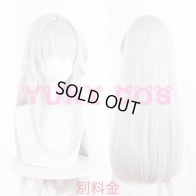 画像13: 崩壊スターレイル　崩スタ　クラーラ　コスプレ衣装　送料無料 (13)