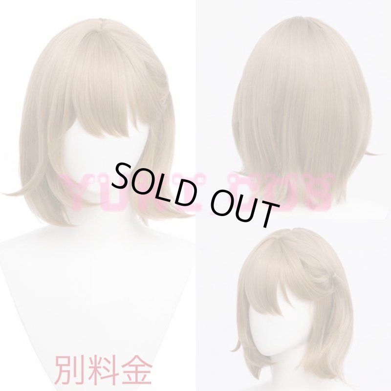 画像17: リバース:1999 重返未来1999 レギュラス The Fierce Fan 新衣装 コスプレ衣装 送料無料 (17)