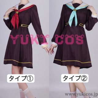 ラ】コスプレ衣装 - YUKI_COS (Page 1) ラ】コスプレ衣装 - YUKI_COS (Page 1)
