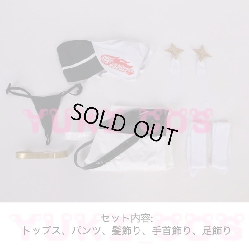 画像2: 初音ミク レーシングミク 2023 Tropical Ver. コスプレ衣装 送料無料 (2)