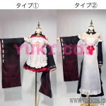 画像1: アズールレーン　アズレン　樫野　カシノ　メイド服　コスプレ衣装　送料無料 (1)