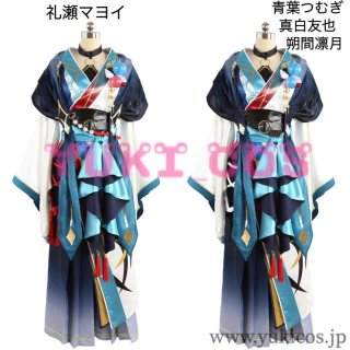 あんスタ スカウト Ring.A.Bell衣装 天祥院英智 月永レオ 蓮巳敬
