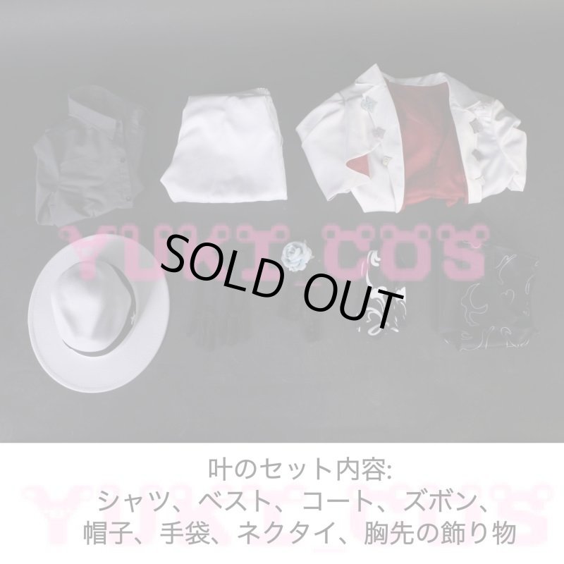 画像3: Vtuber ChroNoiR ヒアソビ HIASOBI 葛葉 叶 コスプレ衣装 送料無料 (3)