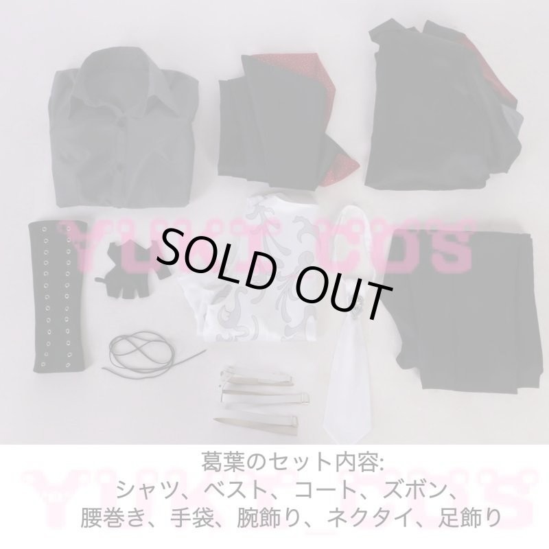 画像2: Vtuber ChroNoiR ヒアソビ HIASOBI 葛葉 叶 コスプレ衣装 送料無料 (2)