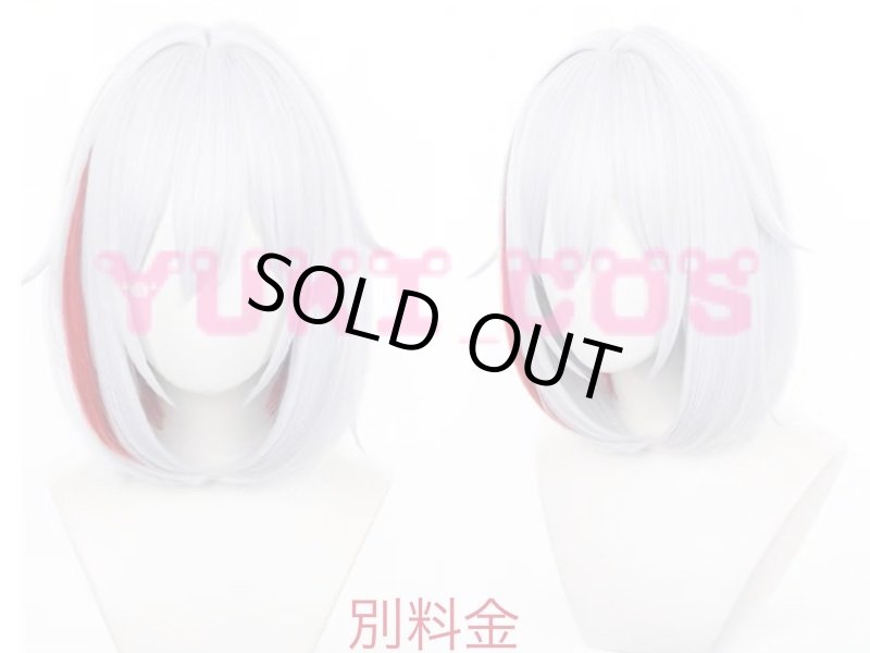 画像16: 崩壊スターレイル　崩スタ　トパーズ　コスプレ衣装　送料無料 (16)