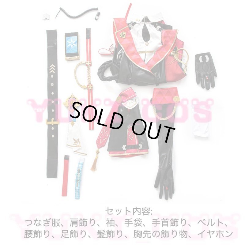 画像2: 崩壊スターレイル　崩スタ　トパーズ　コスプレ衣装　送料無料 (2)