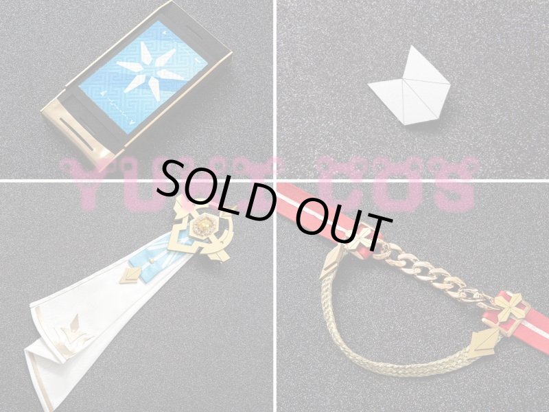 画像15: 崩壊スターレイル　崩スタ　トパーズ　コスプレ衣装　送料無料 (15)