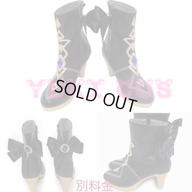 画像16: 原神 げんしん ナヴィア コスプレ衣装 送料無料 (16)