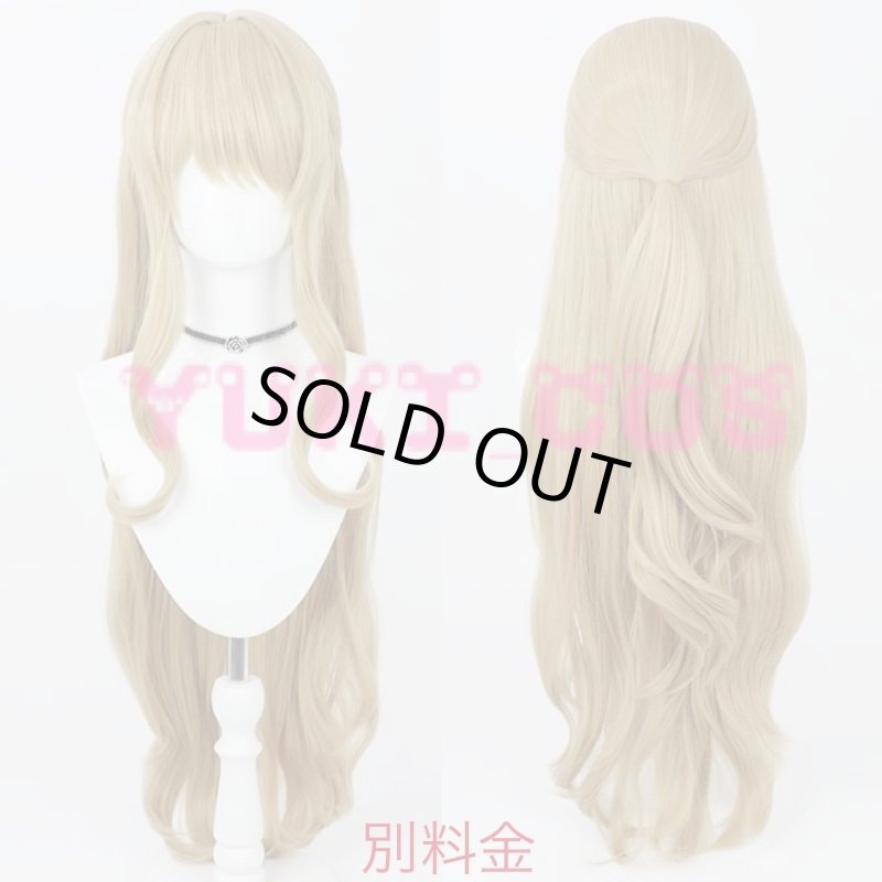 画像15: 原神 げんしん ナヴィア コスプレ衣装 送料無料 (15)