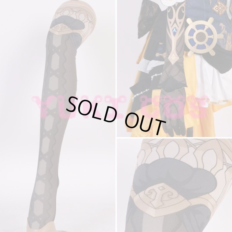 画像13: 原神 げんしん ナヴィア コスプレ衣装 送料無料 (13)