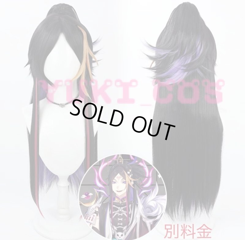 画像12: Vtuber にじさんじ Shu Yamino 闇ノシュウ 新衣装 コスプレ衣装 送料無料 (12)