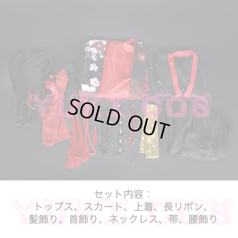 画像2: Vtuber にじさんじ　Luxiem  Vox Akuma ヴォックス・アクマ　新衣装　コスプレ衣装　送料無料 (2)