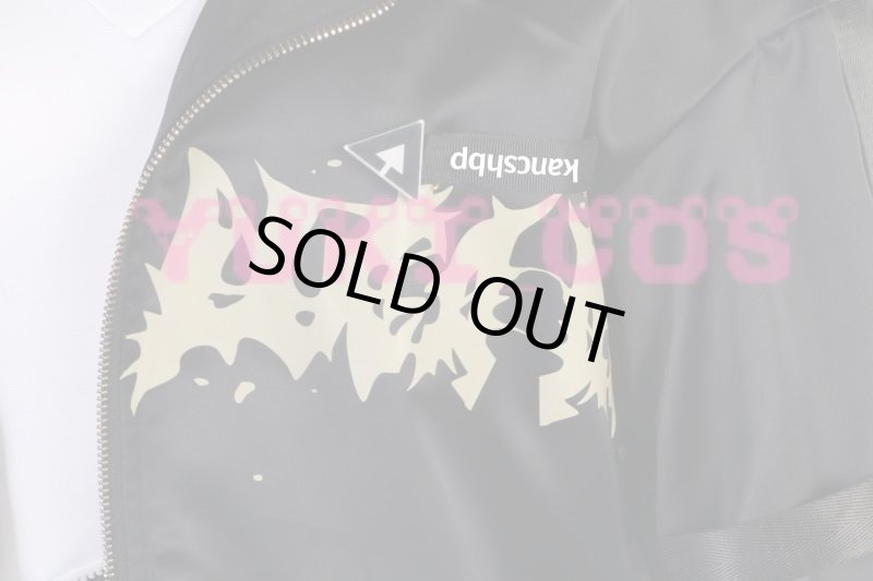 画像6: Vtuber Luxiem Luca ルカ・カネシロ　新衣装　パーカー　コスプレ衣装　送料無料 (6)