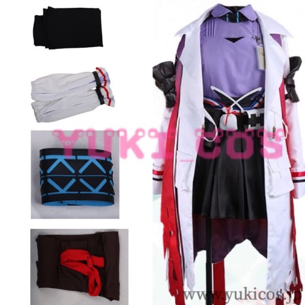 アークナイツ　 純燼エイヤフィヤトラ　コスプレ　新品未使用 アークナイツ 純燼エイヤフィヤトラ コスプレ衣装 - Costowns