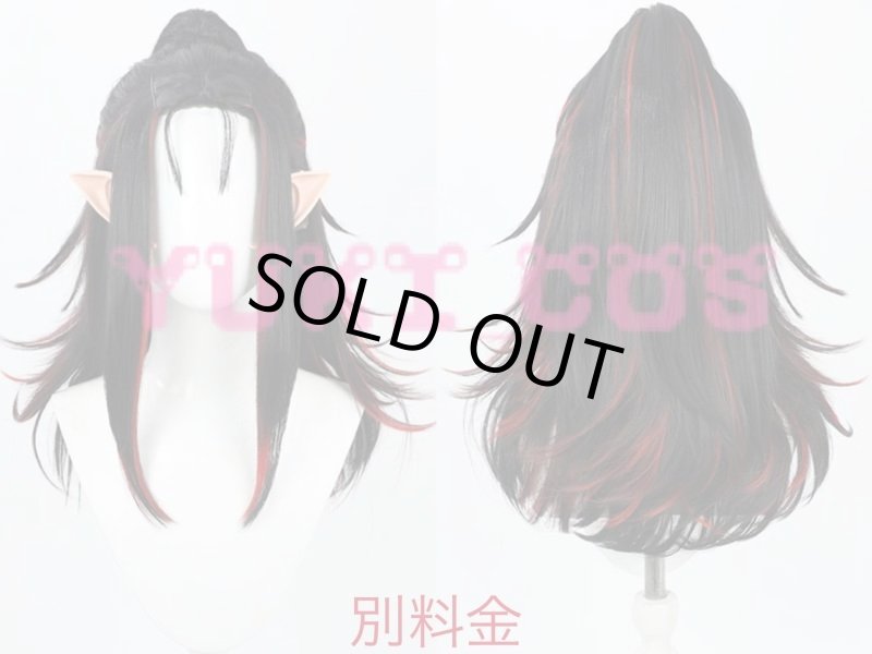 画像12: Vtuber にじさんじ　Luxiem  Vox Akuma ヴォックス・アクマ　新衣装　コスプレ衣装　送料無料 (12)