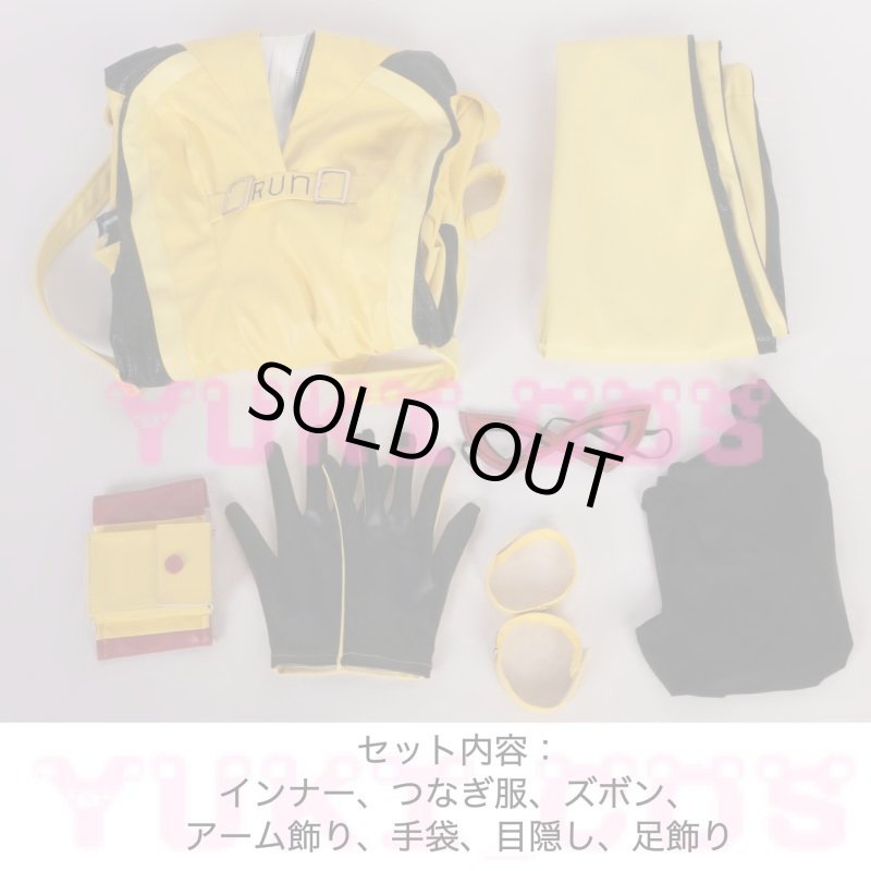 画像2: ペルソナ5 Persona5：The Phantom X　新井素羽　あらいもとは　怪盗姿　戦闘服　コスプレ衣装　送料無料 (2)