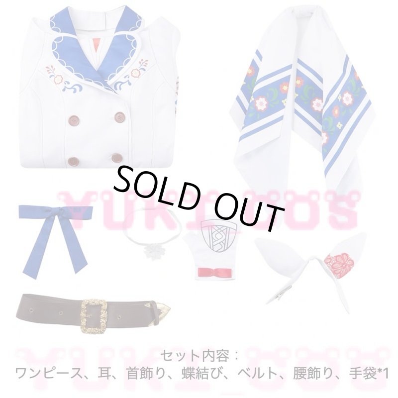 画像2: ウマ娘 プリティーダービー　ウマ娘　ユキノビジン　コスプレ衣装　送料無料 (2)