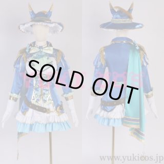 ウマ娘 スノーウィー衣装 フルセット 五次元 ウマ娘 4th EVENT EXTRA STAGE スノーウィ・インテグレ