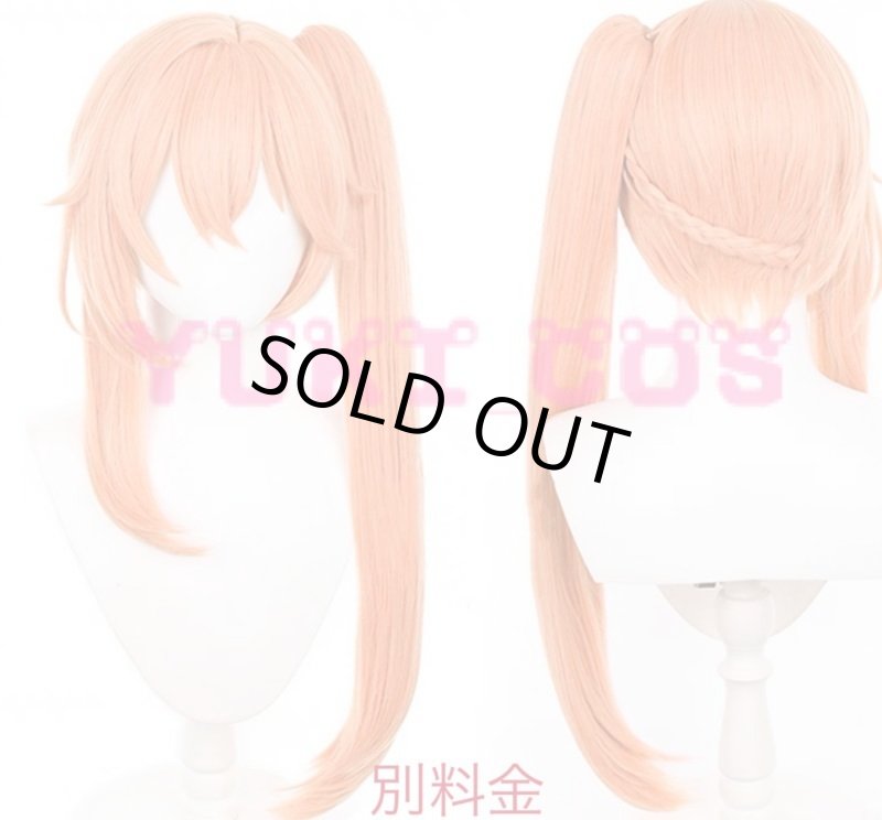 画像18: 崩壊スターレイル 崩スタ 桂乃芬 けいないふん コスプレ衣装 送料無料 (18)