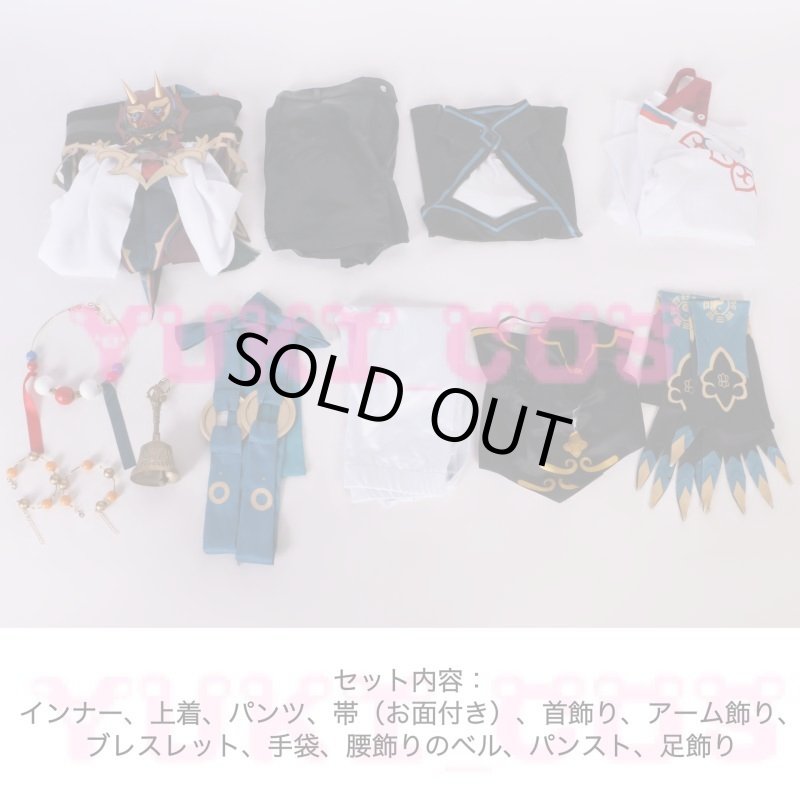 画像2: 崩壊スターレイル　崩スタ　雪衣　ゆき　コスプレ衣装　送料無料 (2)