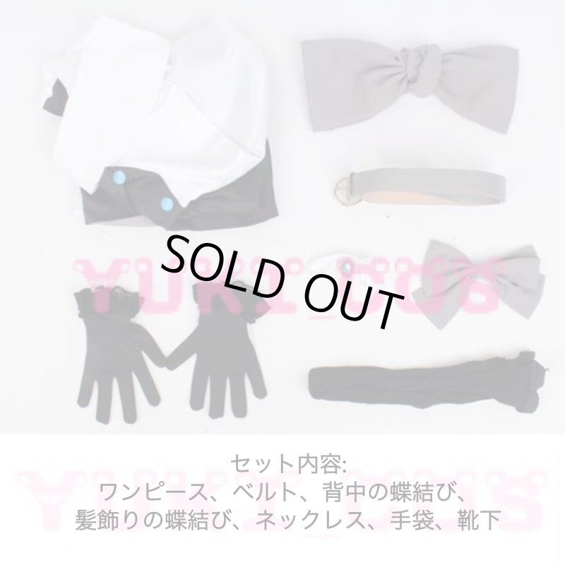 画像2: ラブライブ 虹が咲スクールアイドル同好会 桜坂しずく solitude rain コスプレ衣装 送料無料 (2)