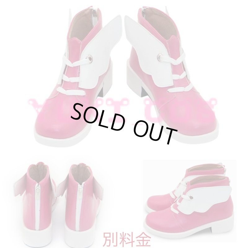 画像8: Vtuber にじさんじ　にっこり調査隊のテーマ　かえみとがびと　月ノ美兎　コスプレ衣装　送料無料 (8)