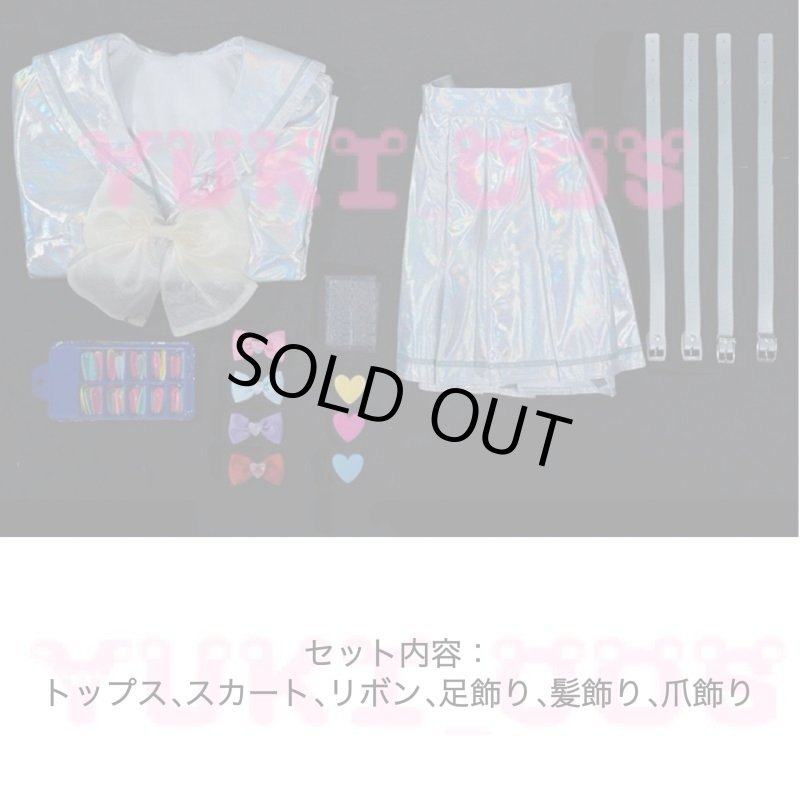 画像2: NEEDY GIRL OVERDOSE　ニーディーガールオーバードーズ　超てんちゃん　コスプレ衣装 送料無料 (2)
