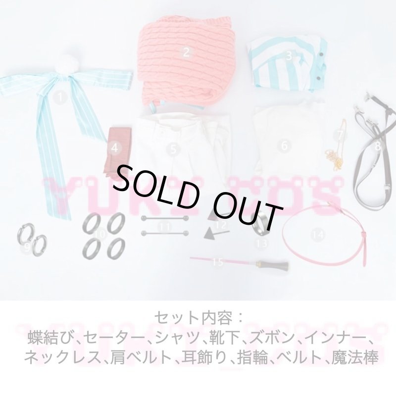 画像2: フラガリアメモリーズ サンリオ騎士 メロルド コスプレ衣装 送料無料 (2)