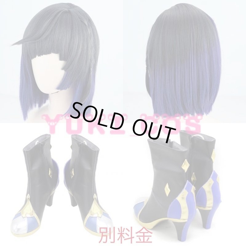 画像12: 原神 げんしん 夜蘭 イェラン コスプレ衣装 送料無料 (12)