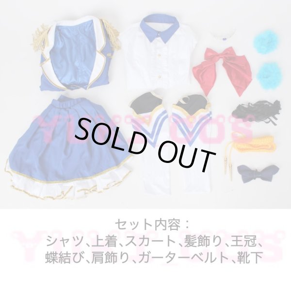 ウマ娘 プリティーダービー ダイワスカーレット コスプレ衣装