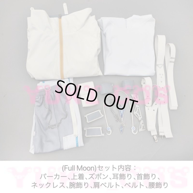 画像3: Vtuber Unn?med アンネームド　U-san ユーサン　コスプレ衣装　送料無料 (3)