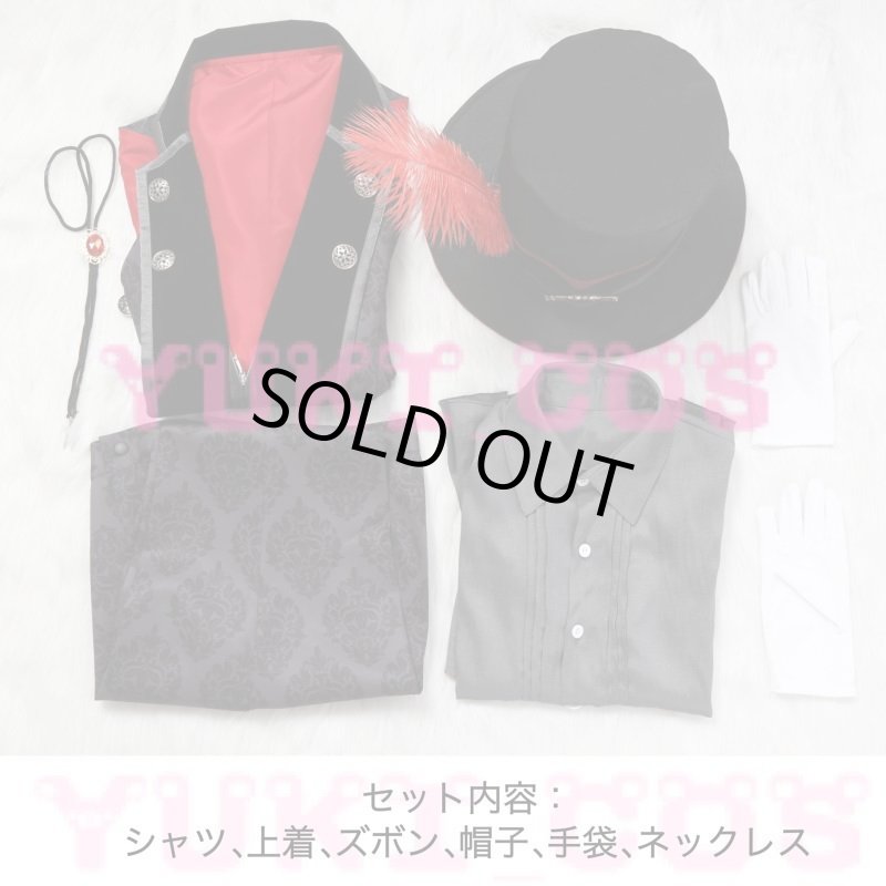 画像2: ブルーロック BlueLock AGF2023 Alice  御影玲王 みかげれお コスプレ衣装 送料無料 (2)