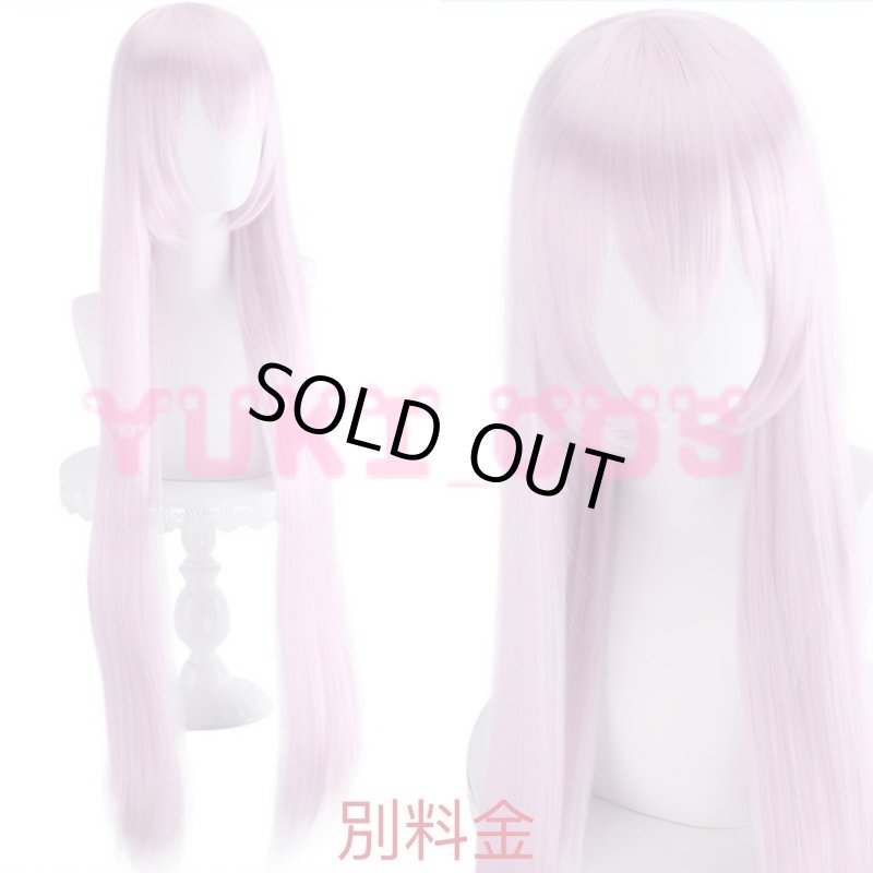 画像9: 魔都精兵のスレイブ 羽前京香 うぜんきょうか 鬼の組長 コスプレ衣装 送料無料 (9)