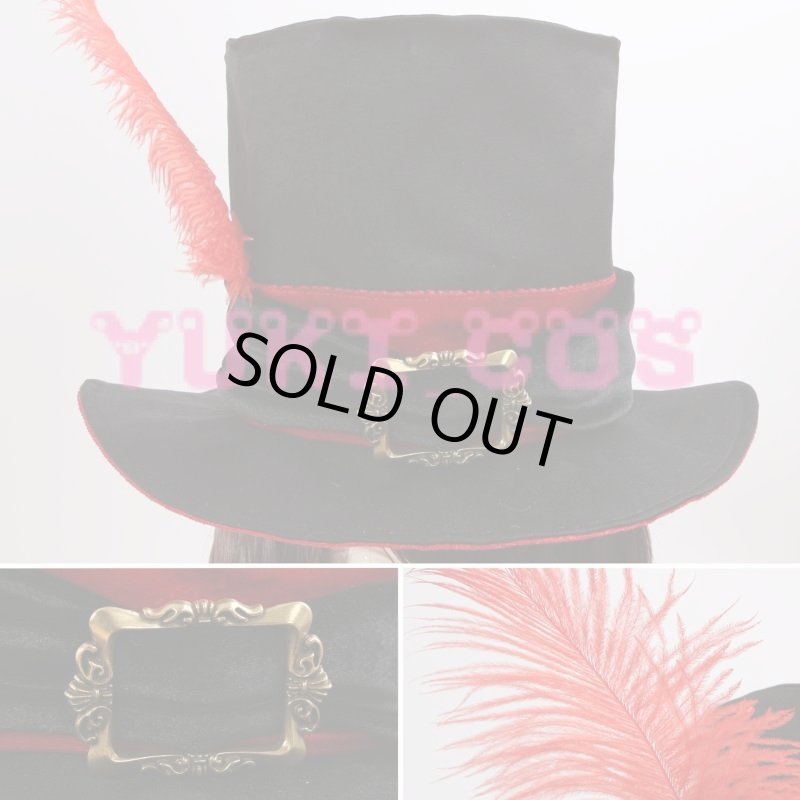 画像9: ブルーロック BlueLock AGF2023 Alice  御影玲王 みかげれお コスプレ衣装 送料無料 (9)