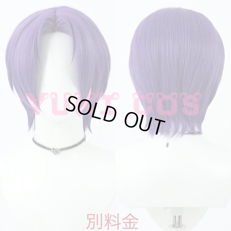 画像10: ブルーロック BlueLock AGF2023 Alice  御影玲王 みかげれお コスプレ衣装 送料無料 (10)