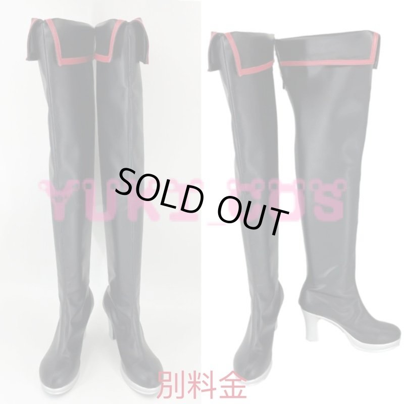 画像10: 魔都精兵のスレイブ 羽前京香 うぜんきょうか 鬼の組長 コスプレ衣装 送料無料 (10)