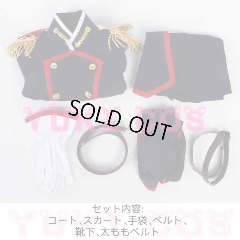 画像2: 魔都精兵のスレイブ 羽前京香 うぜんきょうか 鬼の組長 コスプレ衣装 送料無料 (2)