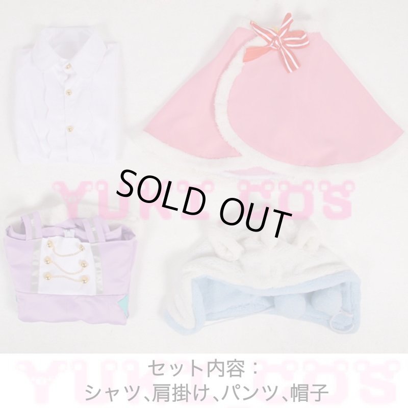 画像2: あんさんぶるスターズ!  あんスタ　スクランブル＊夢の中のトイランド　ドリームユニコーン　姫宮桃李　コスプレ衣装　送料無料 (2)