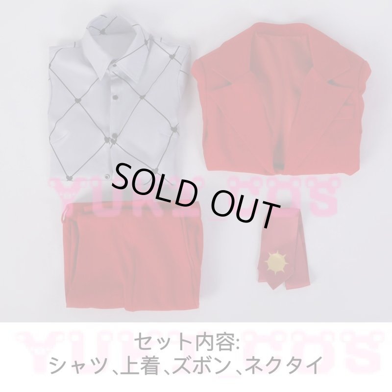 画像2: HIGH CARD ハイカード クリス・レッドグレイヴ Chris Redgrave コスプレ衣装 送料無料 (2)