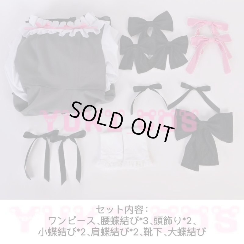 画像2: 魔法少女まどか☆マギカ　劇場版 Xドン・キホーテ　まどマギ　鹿目まどか　かなめまどか 　コスプレ衣装　送料無料 (2)