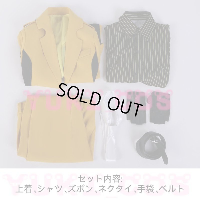 画像2: HIGH CARD ハイカード フィン・オールドマン  Finn Oldman コスプレ衣装 送料無料 (2)