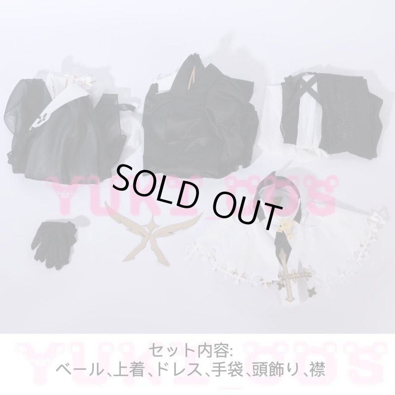 画像2: アークナイツ Whisperain ウィスパーレイン コスプレ衣装 送料無料 (2)