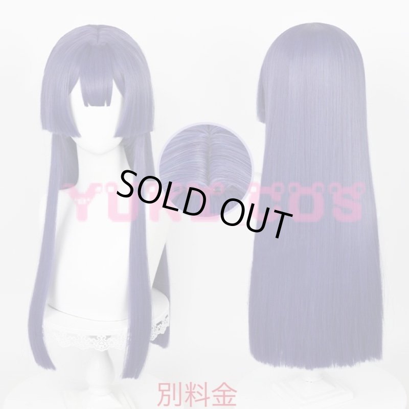 画像15: 崩壊スターレイル 崩スタ ペラゲヤ・セルゲーヴナ ペラ  Pela コスプレ衣装 送料無料 (15)