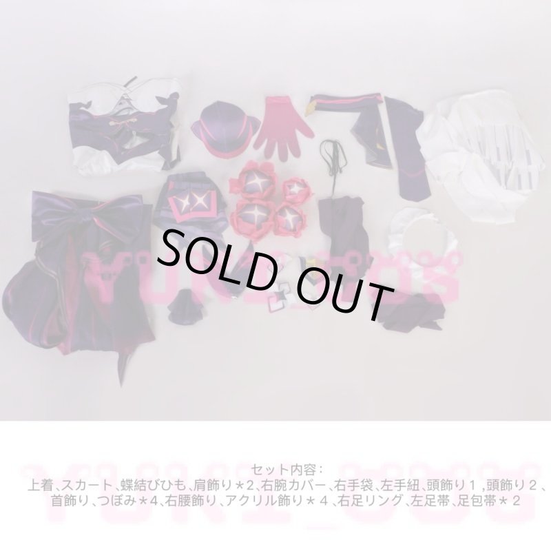 画像2: 崩壊3rd ミラクル☆魔法少女 シーリン Sirin コスプレ衣装 送料無料 (2)