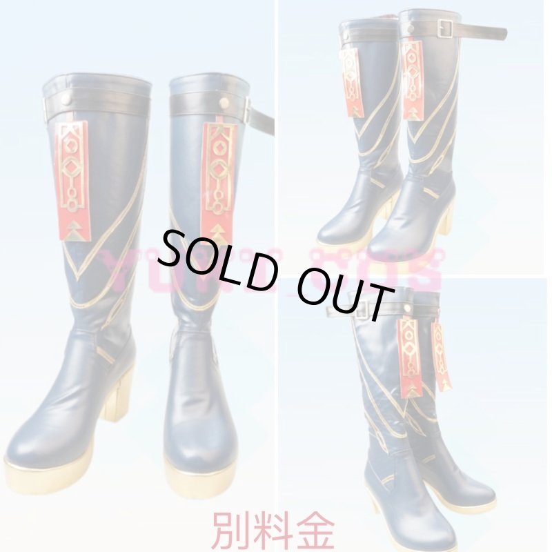 画像10: 代號鳶  孫権 そんけん コスプレ衣装 送料無料 (10)