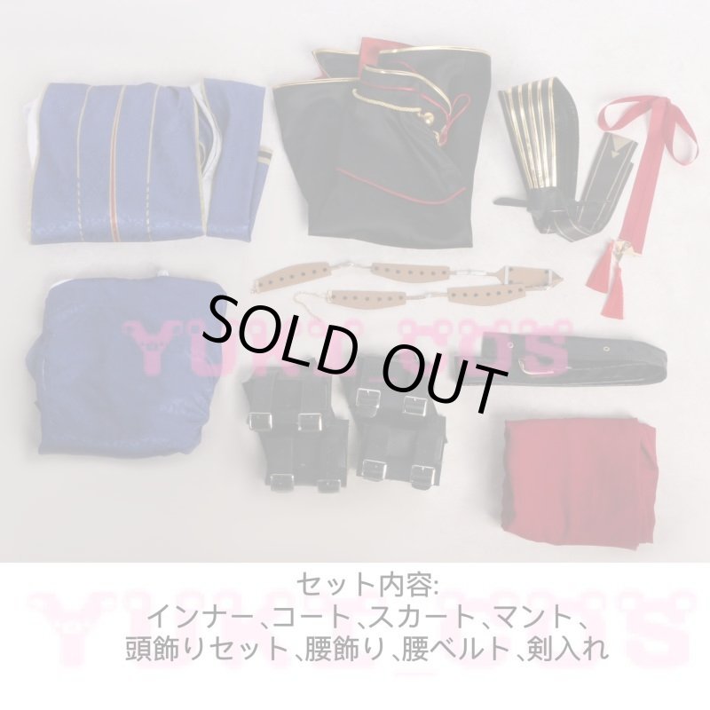 画像2: 代號鳶  孫権 そんけん コスプレ衣装 送料無料 (2)