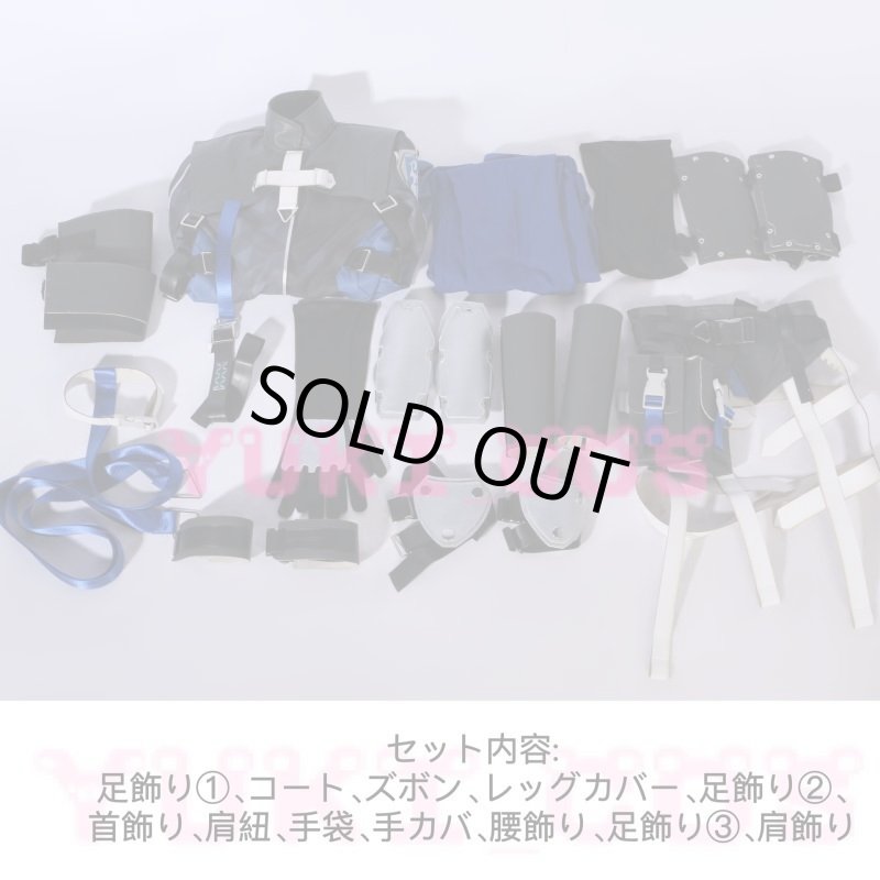 画像2: 明日方舟 アークナイツ 大陸版 Arknights レッシング Lessing コスプレ衣装 送料無料 (2)